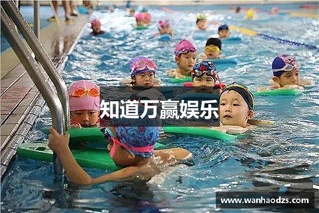 知道万赢娱乐